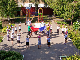 Флешмоб "Вперед, Россия!" Флешмоб "Вперед, Россия!".