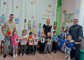 "Международный день Светофора". "Международный день Светофора".