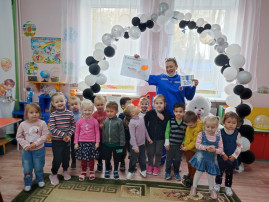 Международный день врача. Международный день врача.