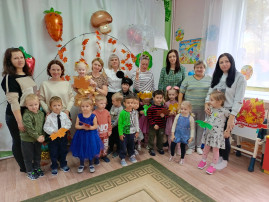 «Праздник осени в детском саду» «Праздник осени в детском саду».