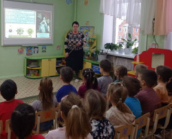 ДЕНЬ ГЕРОЕВ ОТЕЧЕСТВА ДЕНЬ ГЕРОЕВ ОТЕЧЕСТВА.