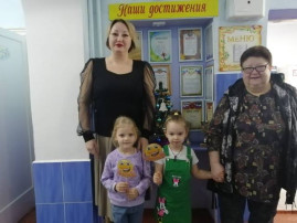«Это светлое слово-спасибо» «Это светлое слово-спасибо».