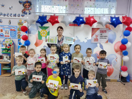 Покормите птиц зимой! Покормите птиц зимой!.