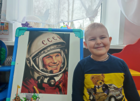 Всероссийские Акции «Путь в космос» ✨«Улыбка Гагарина» Всероссийские Акции «Путь в космос» ✨«Улыбка Гагарина».