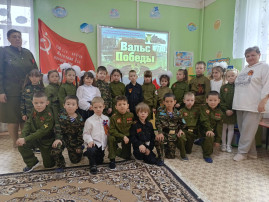 Флешмоб «Вальс Победы» Флешмоб «Вальс Победы».