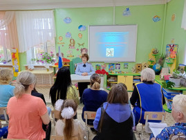 Встреча инспектора с родителями и сотрудниками детского сада. Встреча инспектора с родителями и сотрудниками детского сада.