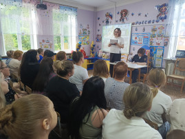 Публичный доклад заведующей МКДОУ д/с №3 за 2024-2025 учебный год. Публичный доклад заведующей МКДОУ д/с №3 за 2024-2025 учебный год.
