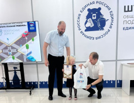 Победительница Конкурса! Победительница Конкурса!.