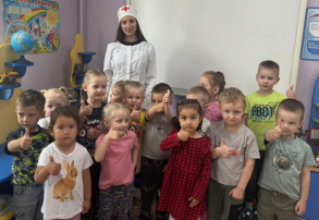 📌 День медицинского работника. 📌 День медицинского работника.