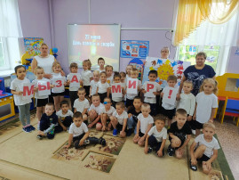 День памяти и скорби в стенах детского сада. День памяти и скорби в стенах детского сада.
