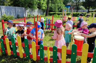 🌞 «Наше безопасное лето» 🌞 «Наше безопасное лето».