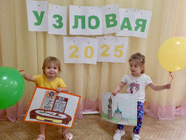 Вернисаж детско-родительских работ «По памятным местам родного города» Вернисаж детско-родительских работ «По памятным местам родного города».