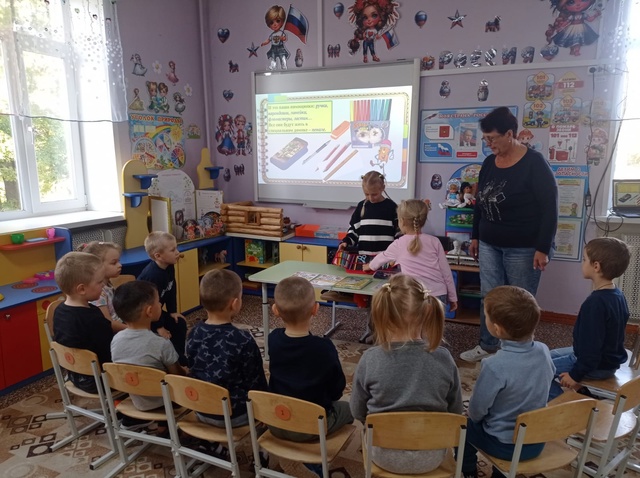Что такое школа? Что такое школа?.