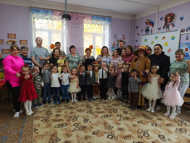 Осень в гости к нам пришла! Осень в гости к нам пришла!.