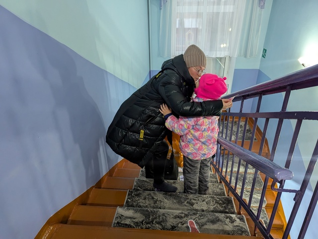 Акция «Лестница любви» Акция «Лестница любви».