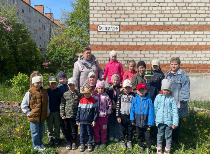Экскурсия по родным улицам. Экскурсия по родным улицам.