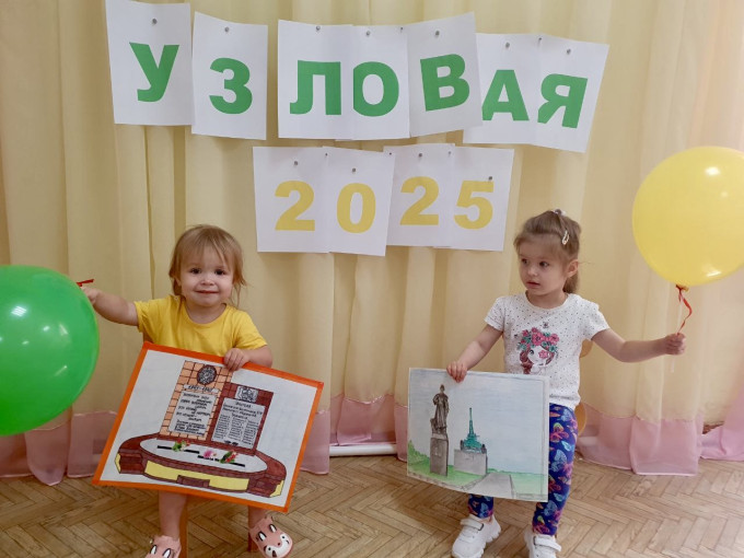 Вернисаж детско-родительских работ «По памятным местам родного города» Вернисаж детско-родительских работ «По памятным местам родного города».