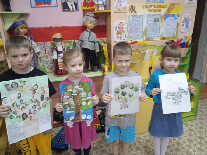 «Дерево держится корнями, а человек семьей» «Дерево держится корнями, а человек семьей».